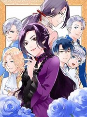仙逆动漫 司徒南 师尊